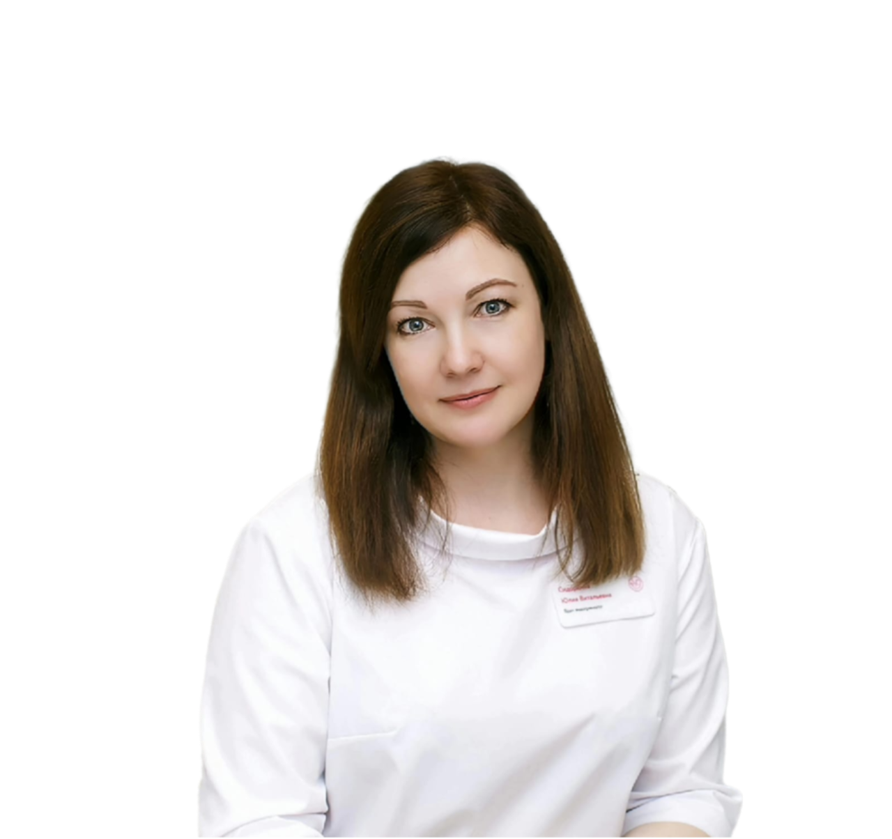 Сидоркина Юлия Витальевна