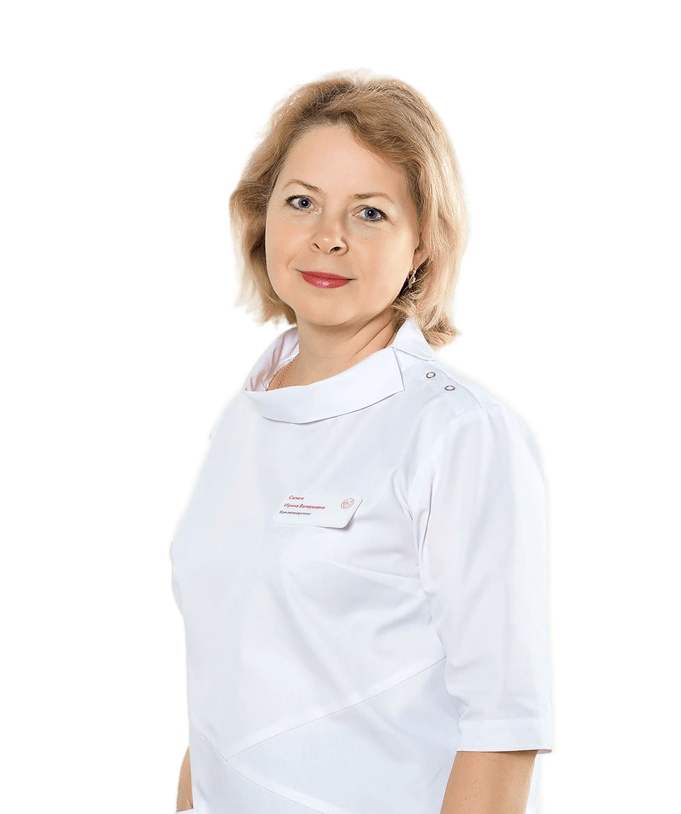 Сапега Ирина Валерьевна