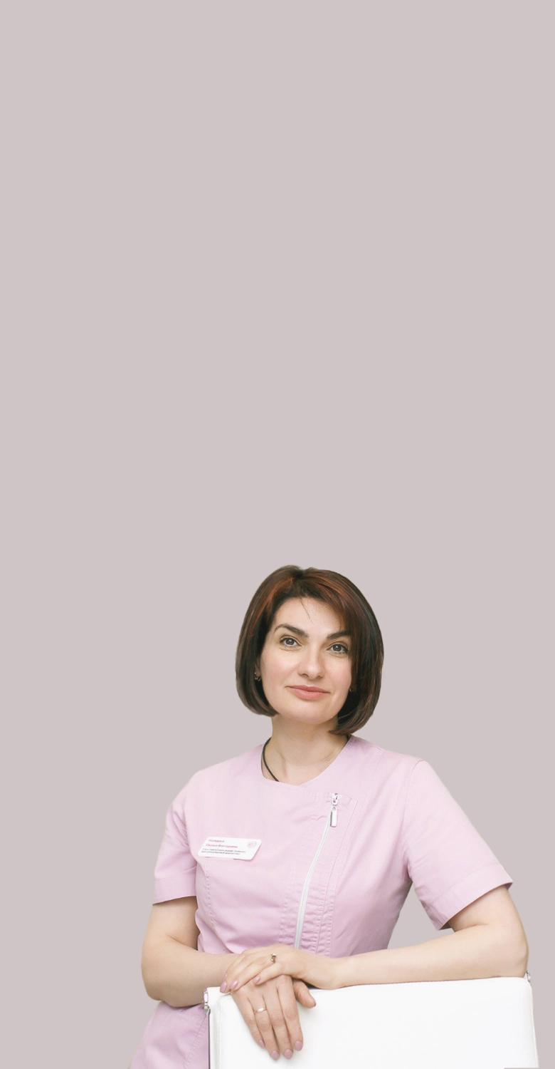 Гинекология в Воронеже — Клиника Фомина